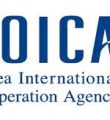 LOGO KOICA 1